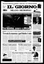 giornale/CFI0354070/2005/n. 70 del 24 marzo
